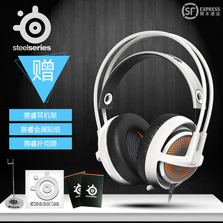 steelseries 赛睿 SIBERIA 350 有线游戏耳机