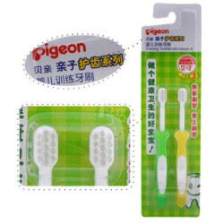 pigeon 贝亲 训练牙刷3