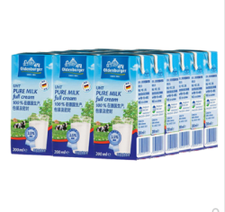 OLDENBURGER 欧德堡 超高温处理 全脂纯牛奶200ml*24