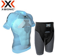 新补货：X-BIONIC 效能系列 男士跑步压缩套装