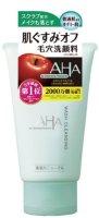 凑单品：Cleansing Research AHA酵素深层清洁洗面奶 120g