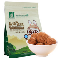 食尚兔 盐焗核桃  250g