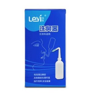 Leyi 乐仪 LY-M2 洗鼻器