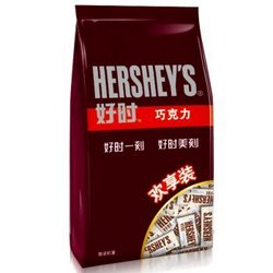 HERSHEY'S 好时 曲奇奶香巧克力 婚庆装散装 575g