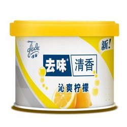 Glade 佳丽 固体清香胶 沁爽柠檬 70g *2件