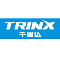 千里达 TRINX