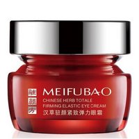 微信端：MEIFUBAO 美肤宝 汉草驻颜紧致弹力眼霜 20ml