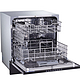 Midea 美的 WQP8-3905-CN 嵌入式洗碗机