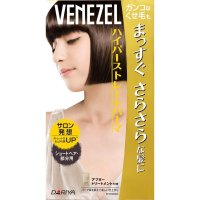 凑单品：VENEZEL 快速直发膏 短发用 50g+50g+20g