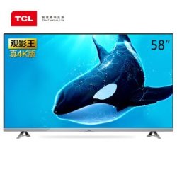 TCL D58A620U 58英寸 4K智能液晶电视