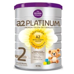 a2 艾尔 Platinum 白金版婴幼儿奶粉 2段 900g*3罐 
