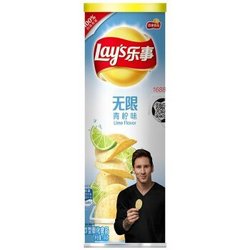 Lay‘s 乐事 薯片 青柠味 104g *3件