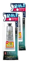 凑单品：Deonatulle 足部消臭止汗膏 30g*2支