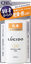 mandom LUCIDO 男士专用Q10维C抗皱乳液 120ml