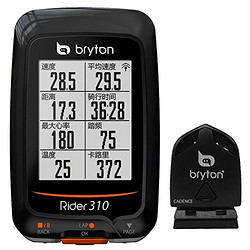 Bryton 百锐腾 Rider R310C 智能GPS自行车无线码表（含ANT+无线踏频器）