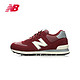 25日0点开始，限尺码：new balance ML574PGW复古跑步鞋运动休闲鞋