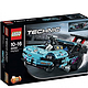 LEGO 乐高 Technic 机械组 42050 Drag Racer 直线加速赛车