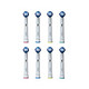 移动端：Oral-B 欧乐B EB20 电动牙刷刷头 7+1个装