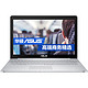 移动端：ASUS 华硕 UX501JW 超极本（i7-4720HQ 8GB 1TB GTX960M）