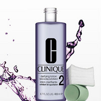 移动端：CLINIQUE 倩碧 CLARIFY LOTION 温和洁肤水 2号 400ml