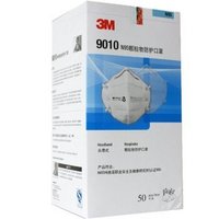 3M 9010 N95颗粒物防护口罩（50只/盒）