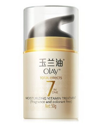 玉兰油（OLAY）多效修护润舒霜 日霜50g 宝洁出品 滋润营养