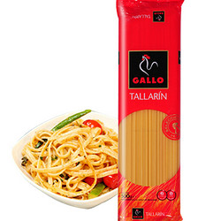 GALLO 公鸡 直条形意大利面#3 500g/袋