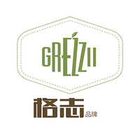 格志 GREZZII