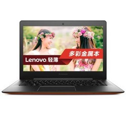 lenovo 联想 U41-70 14英寸 笔记本电脑（i7-5500U 4G 1T GF940M 2G独显 Win8.1）日光橙