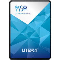LITEON 建兴 智速系列 240G SATA3 固态硬盘