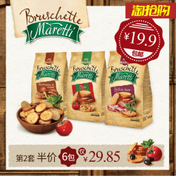 Maretti 玛乐缇 烤馍片70g*3包