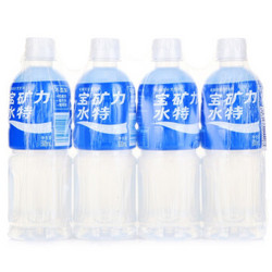 POCARI SWEAT 宝矿力水特 500ml*4瓶 