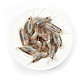 限地区：厄瓜多尔白虾（40/50）活冻 盒装 2000g