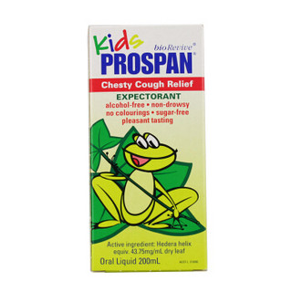 Prospan 小绿叶 小儿止咳糖浆 200ml