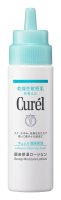 凑单品：Curel 珂润 头皮保湿滋润水 120ml