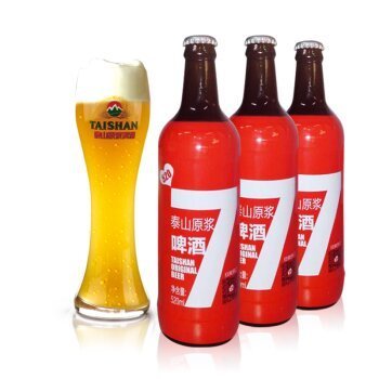 夏季来点原浆啤酒换换口味