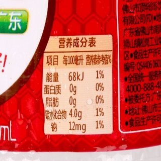 珍珍 碳酸饮料 荔枝味 520ml*15瓶