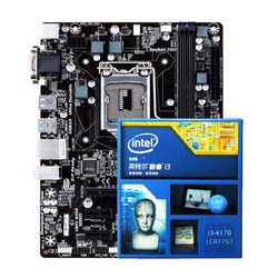 GIGABYTE 技嘉 B85M-D2V 主板 + intel 英特尔 i3-4170 CPU处理器