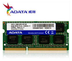 ADATA 威刚 万紫千红 DDR3L 1600 8GB 笔记本内存条