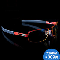 GUNNAR MLG Phantom 电竞抗疲劳眼镜
