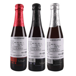 Lindeman‘s 林德曼 果味啤酒组合 250ml*7