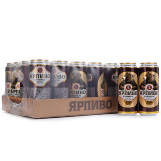 Baltika 波罗的海 雅士烈性啤酒 500ml*24听
