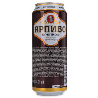 Baltika 波罗的海 雅士烈性啤酒 500ml*24听