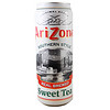 Arizona 亚利桑那 纯真酿造香茶 680ml