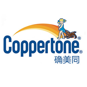 Coppertone/确美同