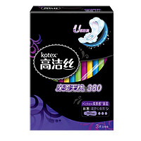 凑单品：kotex 高洁丝 尊享（臻选）系列 丝薄夜用 380mm*3片