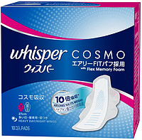凑单品：whisper 护舒宝 COSMO 液体卫生巾 日夜用 27cm 10片