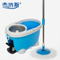 移动端：杰纳斯 脚踩手压式 旋转拖把桶