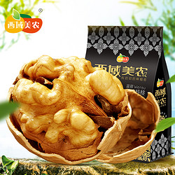 西域美农 薄皮核桃 250g*4