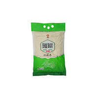 璀璨 珍珠米 2.5kg*2